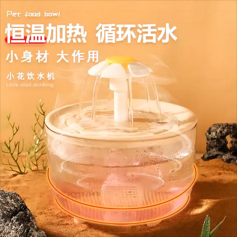 Cat Water Fountain Automatic Circulation Constant Temperature / Fuente de agua para gatos con circulación automática y temperatura constante